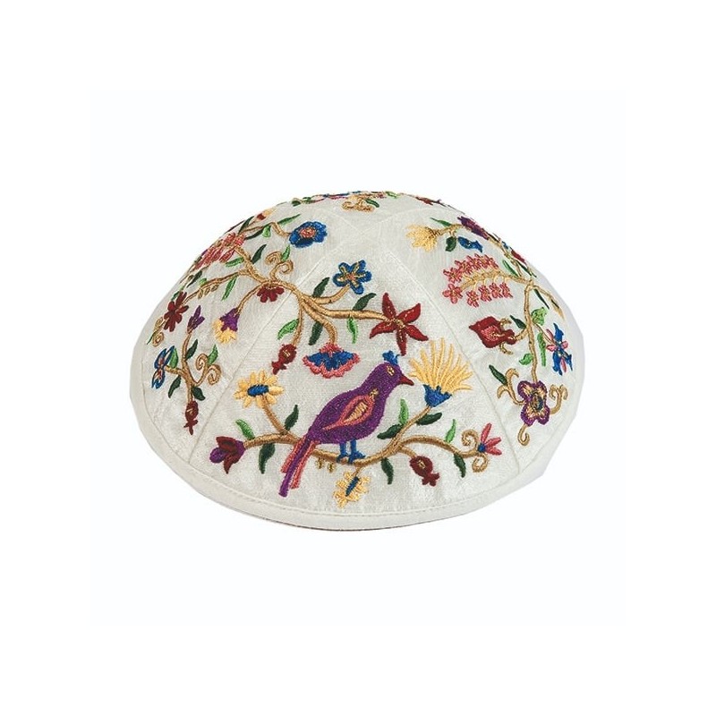 Personalized Embroidered Silk Kippah - Pomegranates and Birds